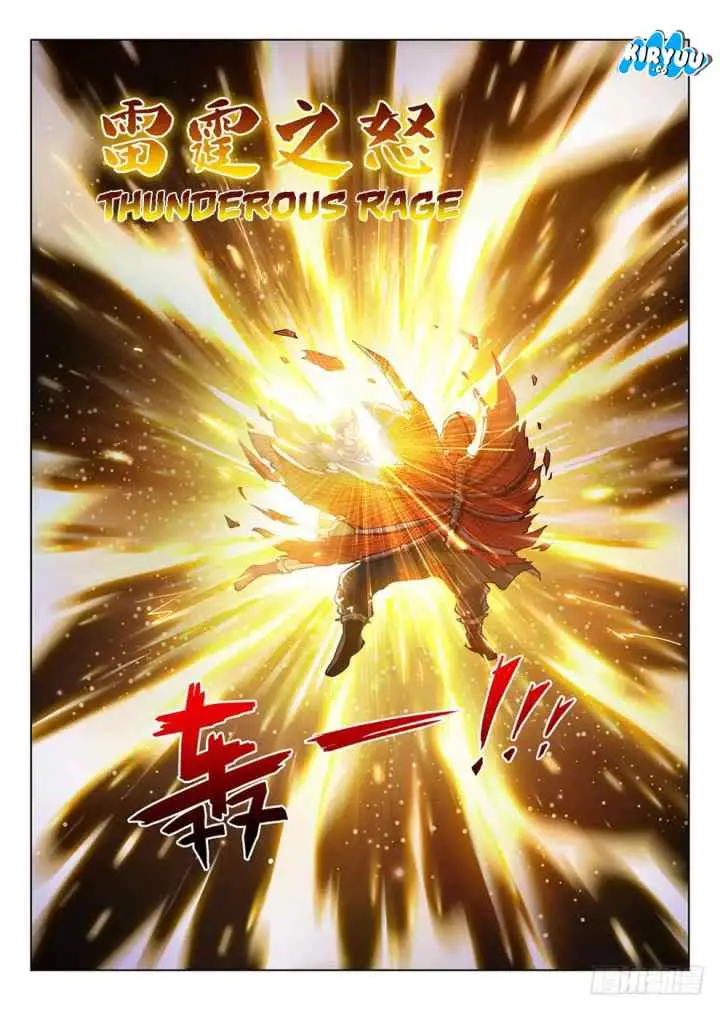 Dragon Field Hunter Hunter Age chapter 190 halaman 10