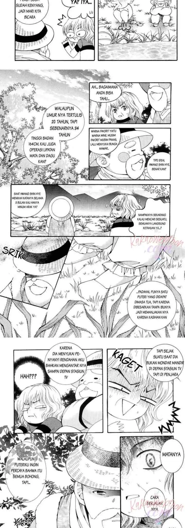 Chiro Star Project chapter 29 halaman 10