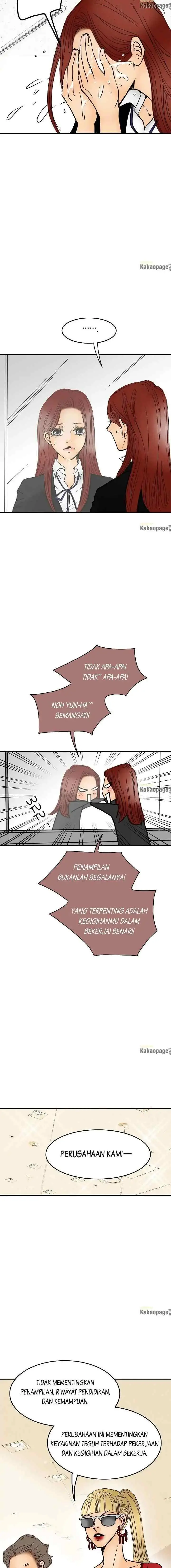 Love Attack chapter 2 halaman 7