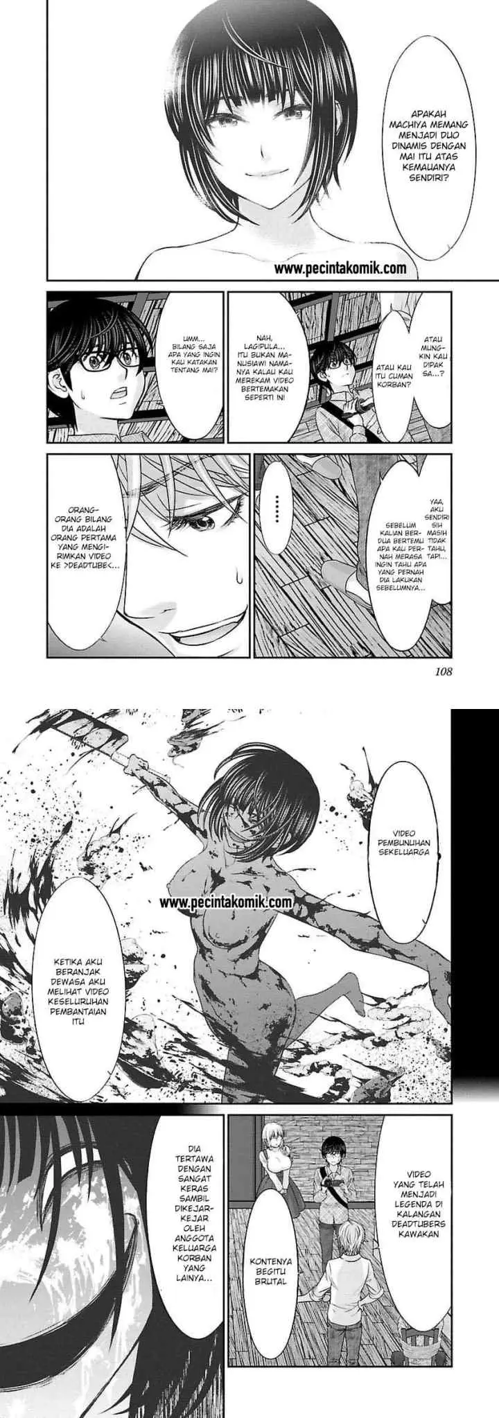 DEAD Tube chapter 21 halaman 13