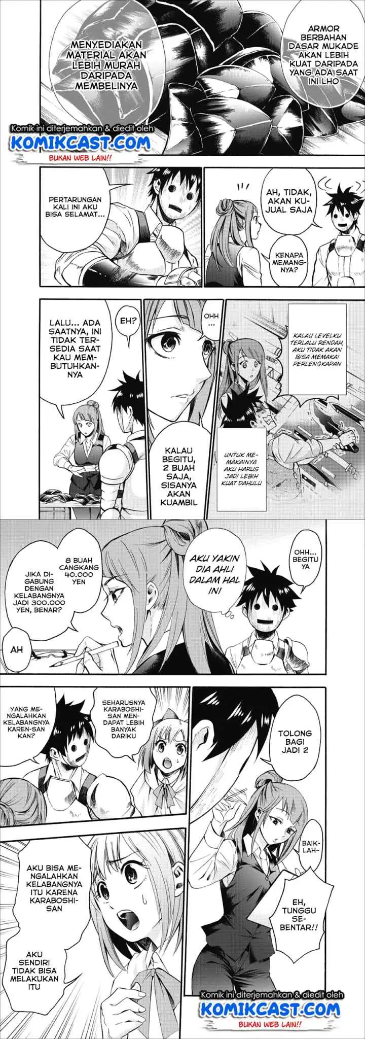 Bouken-ka ni Narou! ~Sukiruboudo de Dungeon Kouryaku~ chapter 7 halaman 12