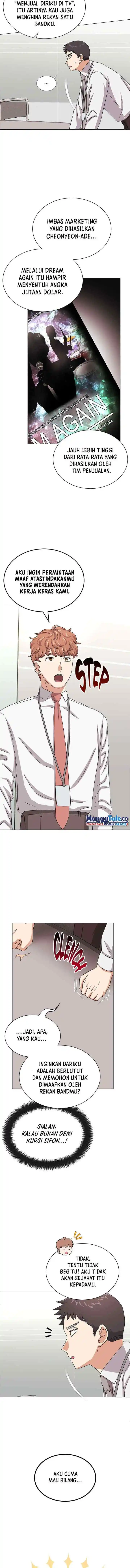 Superstar Associate Manager chapter 38 halaman 6
