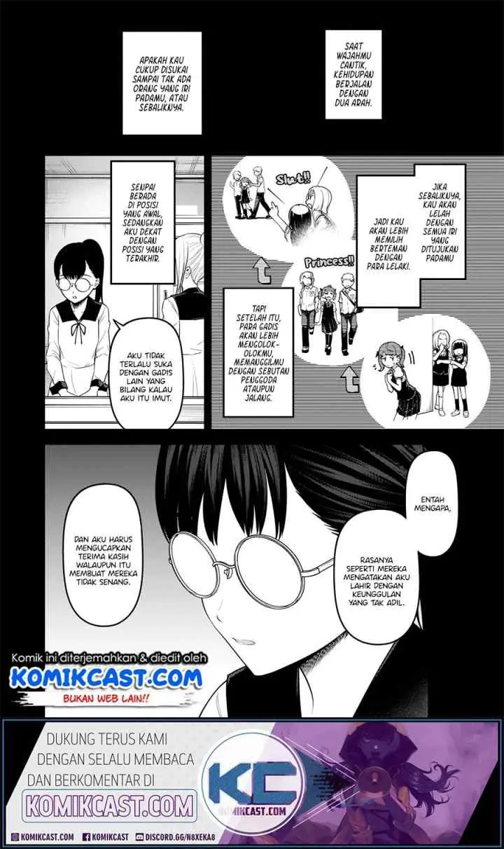 Kaguya-sama wa Kokurasetai: Tensai-tachi no Renai Zunousen chapter 192 halaman 7