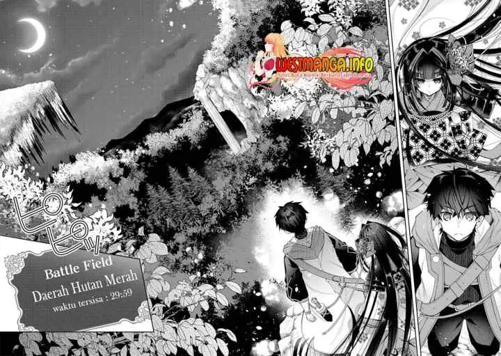 Retire Shita Ningyoushi no MMO Kikou Jojishi chapter 12.2 halaman 16