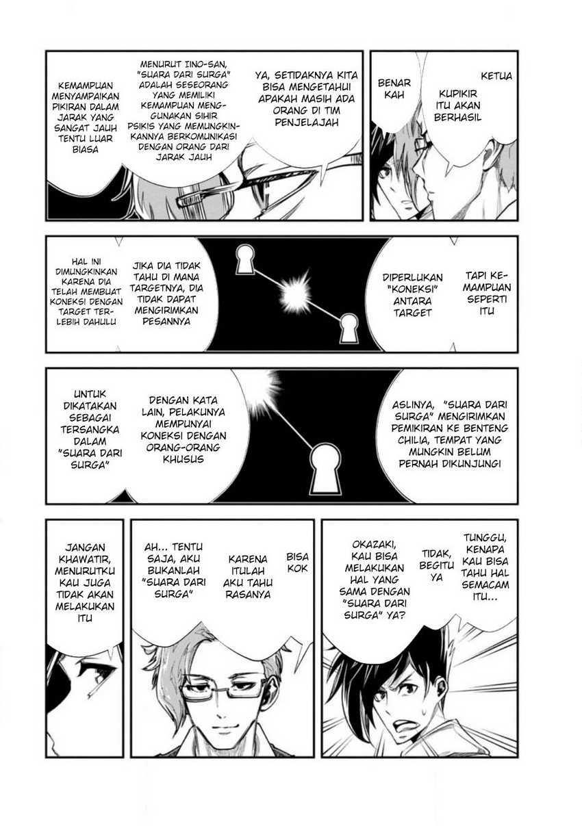 Monster no Goshujin-sama chapter 61 halaman 11