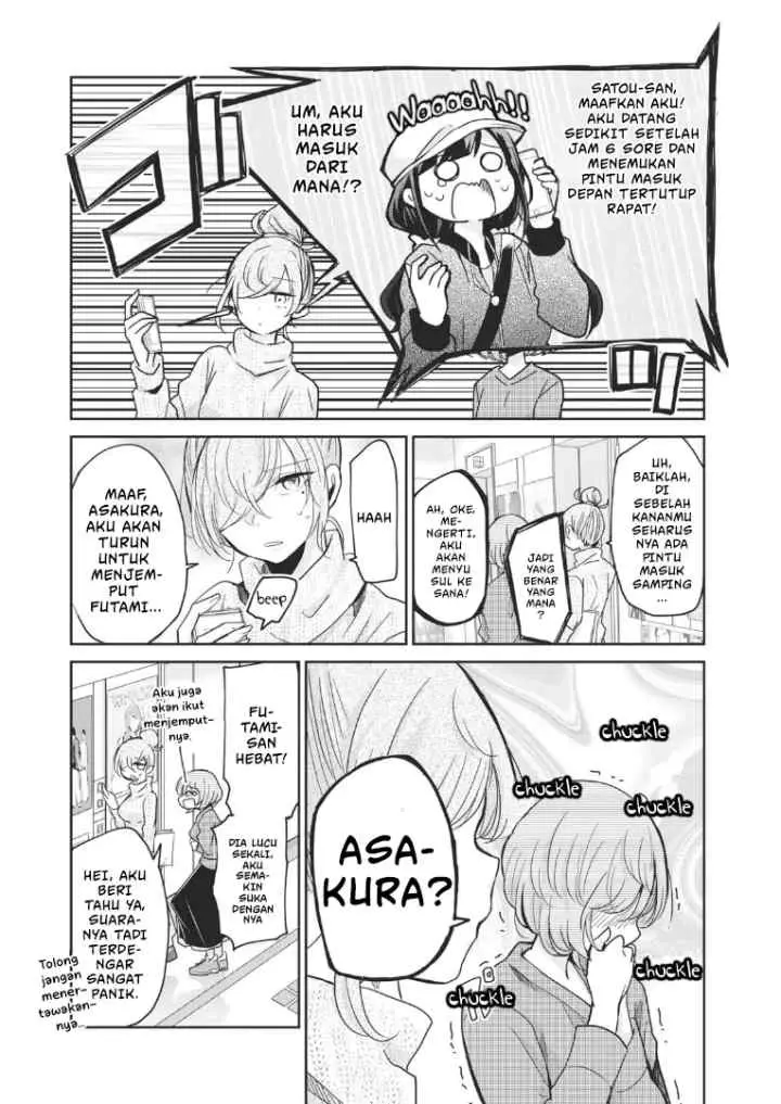 Egao no Taenai Shokuba desu chapter 3 halaman 9