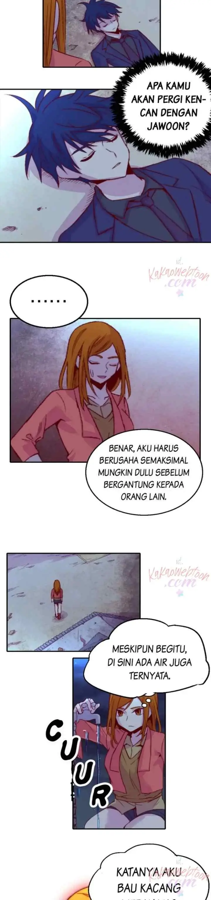 Gwisin-nim chapter 85 halaman 4