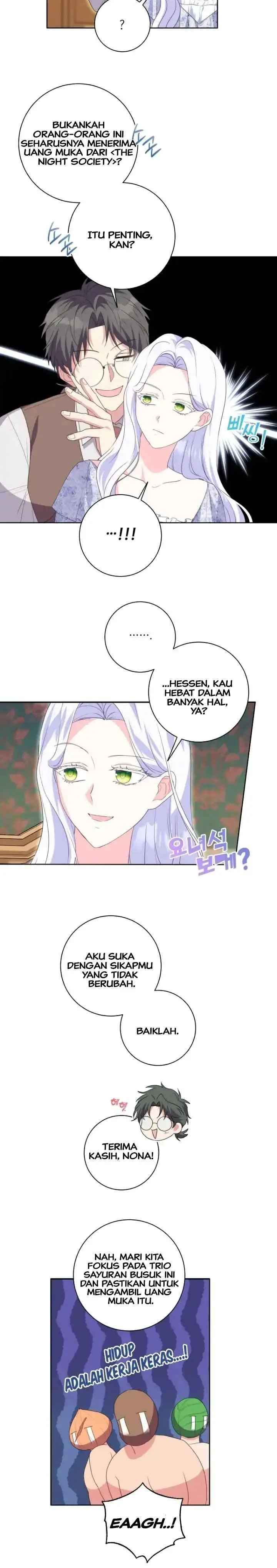 I Went On Strike Because It Was A Time Limit chapter 36 halaman 13