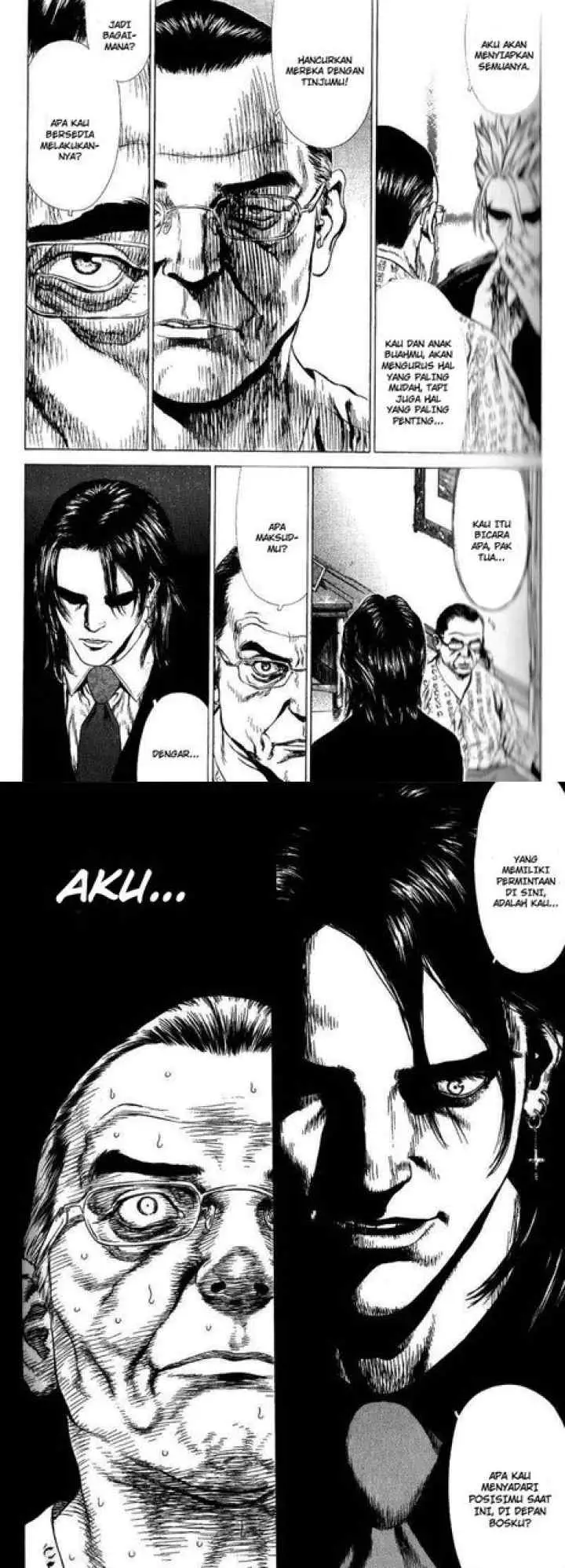 Sun-ken Rock chapter 29 halaman 8