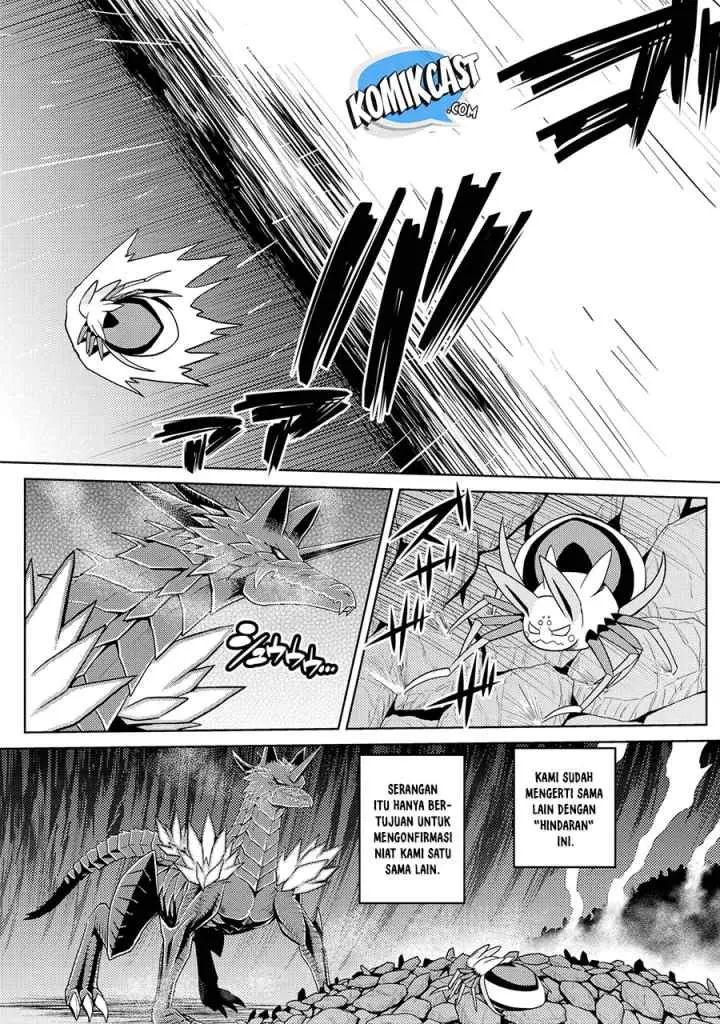 Kumo Desu ga Nani ka? Daily Life of the Four Spider Sisters chapter 36.2 halaman 4