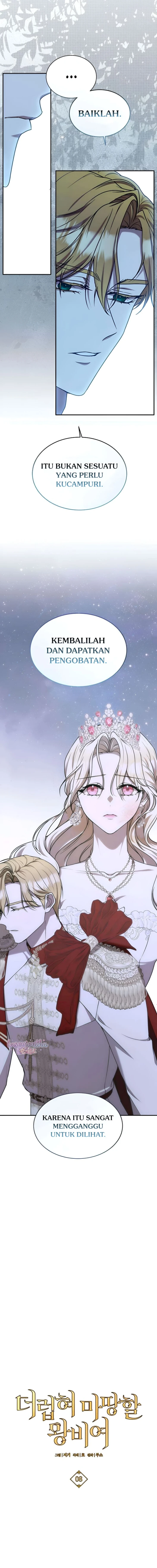 A Queen Worthy of Dishonor chapter 8 halaman 12