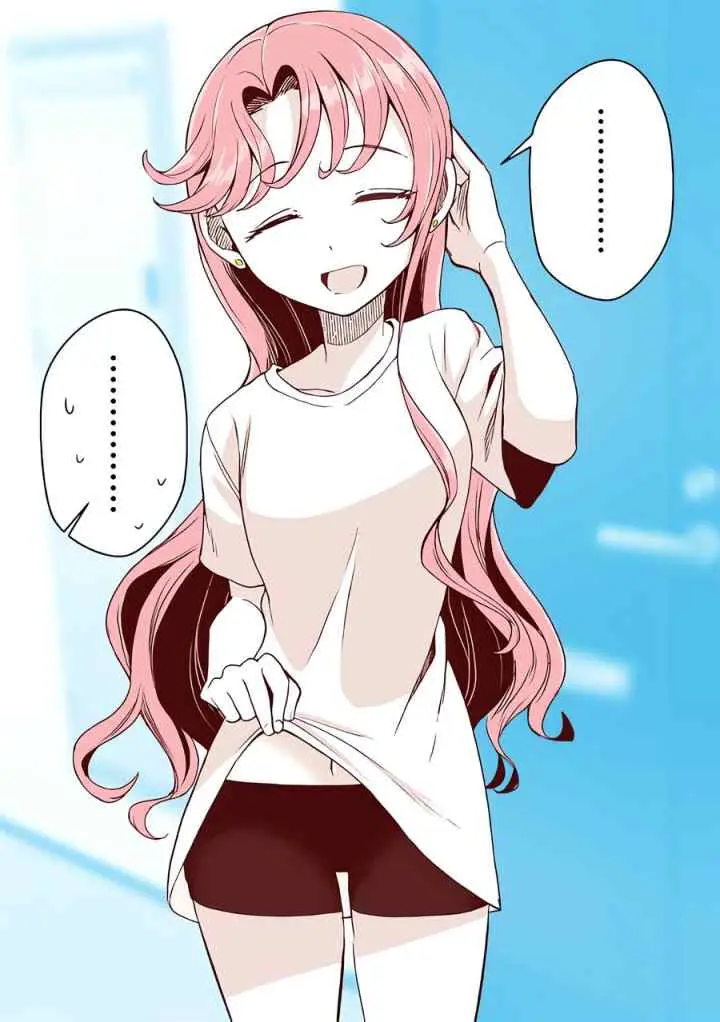 Otonari No Otonari-san chapter 4 halaman 4
