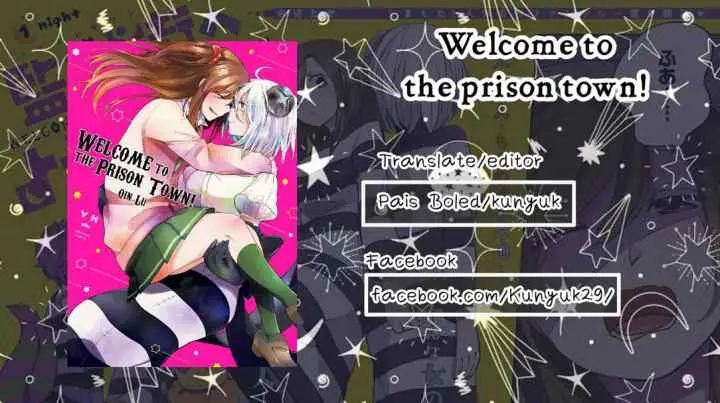 Prison Town He Youkoso chapter 2 halaman 15