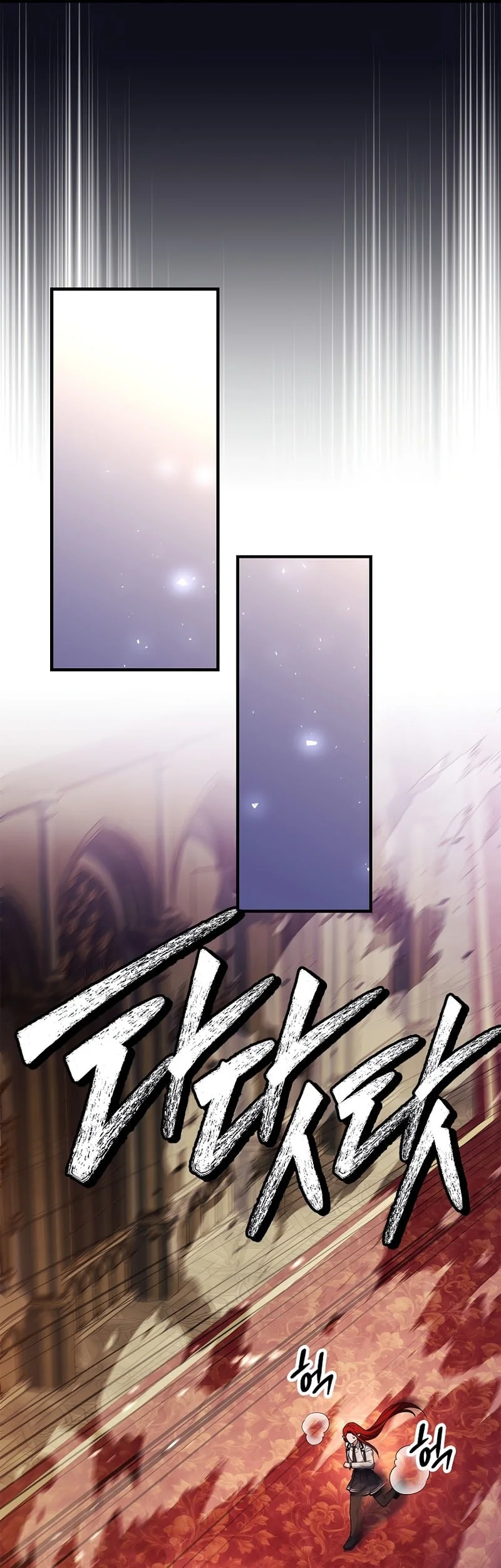 The Legendary Hero Is An Academy Honors Student chapter 85 halaman 49