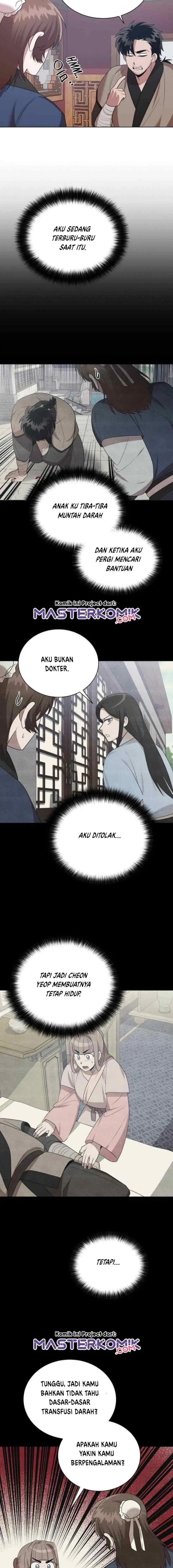 Fire Dragon King chapter 46 halaman 15