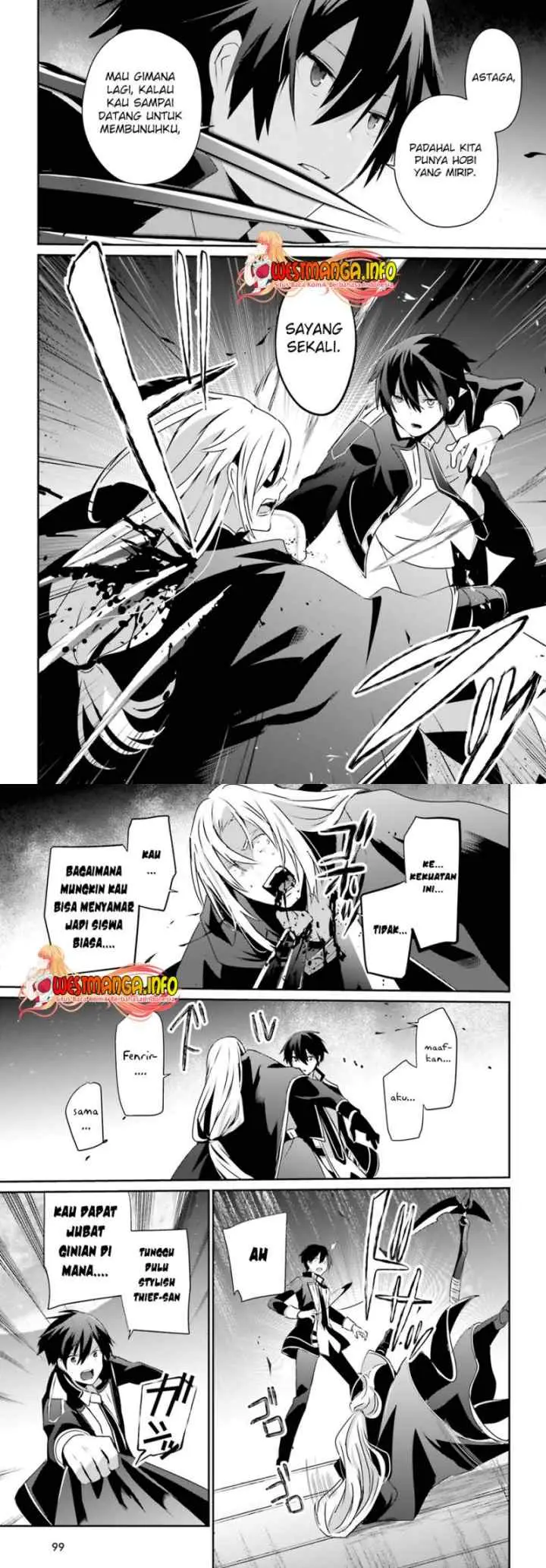The Eminence in Shadow chapter 58 halaman 13