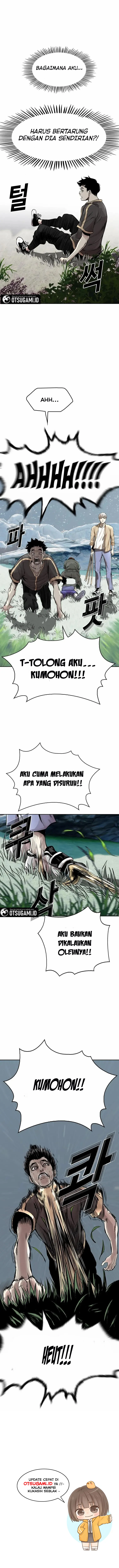 Liquid Lump chapter 16 halaman 6