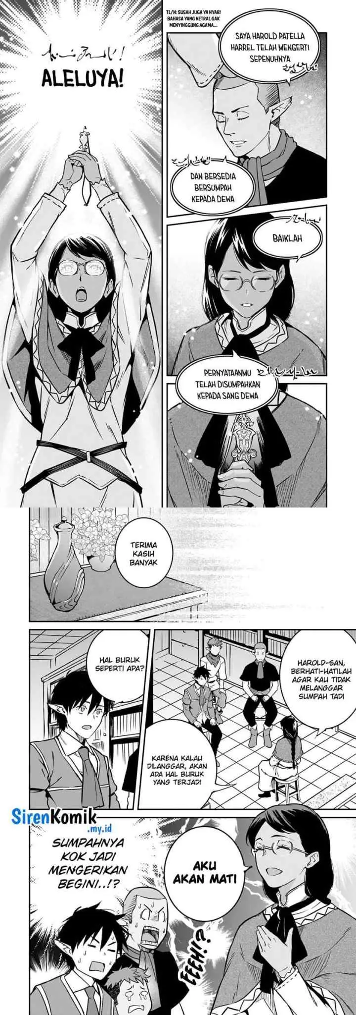 Horobi no Kuni no Seifukusha - Maou wa Sekai wo Seifuku suru you desu chapter 30 halaman 16