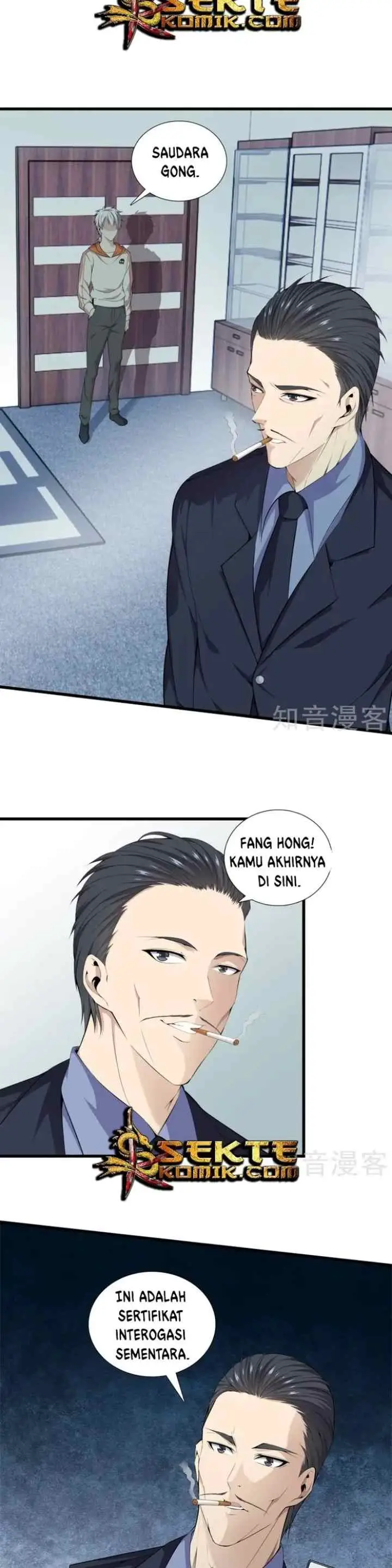 Dushi Zhizun chapter 61 halaman 9