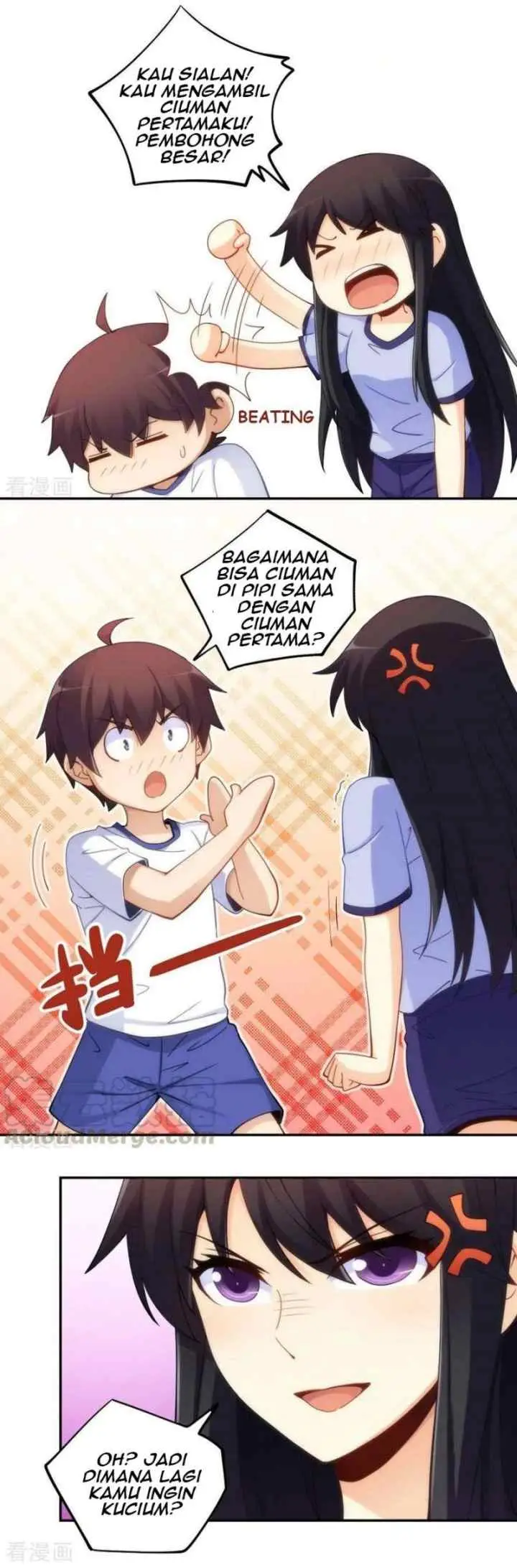 I Am Gao Fu Shuai chapter 95 halaman 15