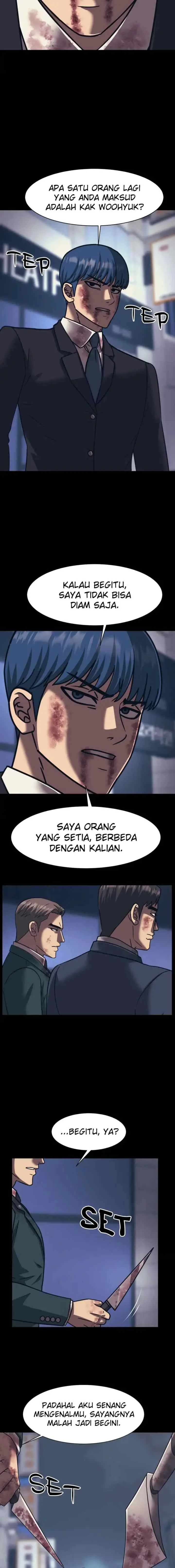 I Am Unbeatable chapter 85 halaman 4