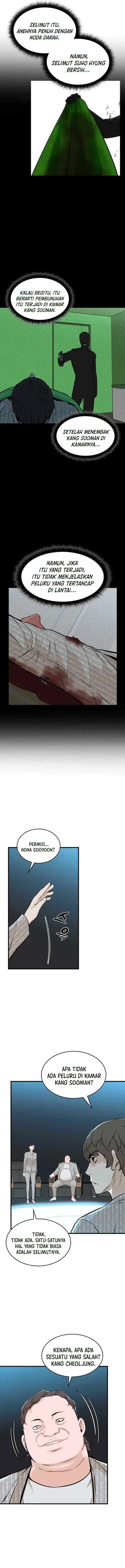 Closed Room Mafia chapter 24 halaman 12