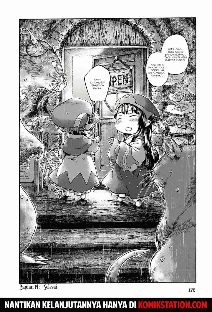 Hakumei to Mikochi chapter 14 halaman 17