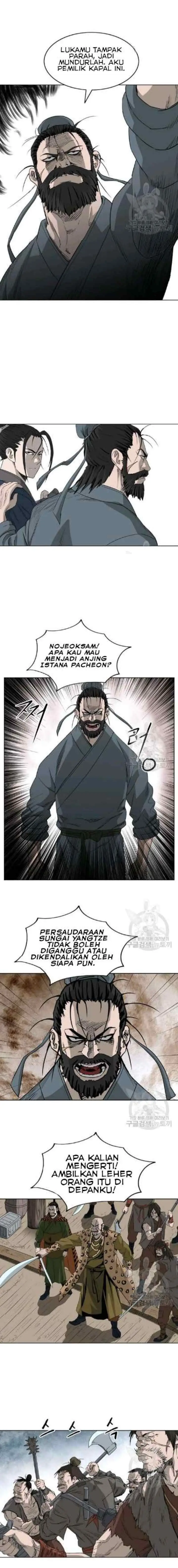 Bowblade Spirit chapter 62 halaman 6