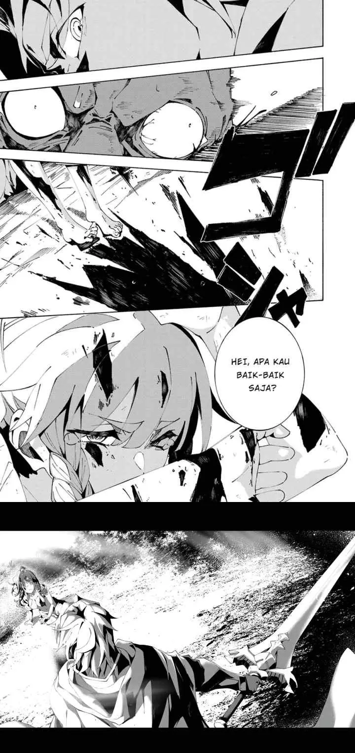 Joban de Shinu Saikyou no Sub Chara ni Tensei Shita no de, Game Chishiki de Musou Suru chapter 2 halaman 13