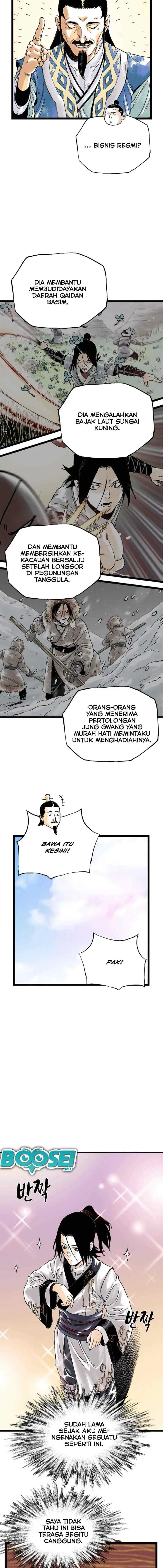 Demonic Master of Mount Kunlun chapter 25 halaman 12