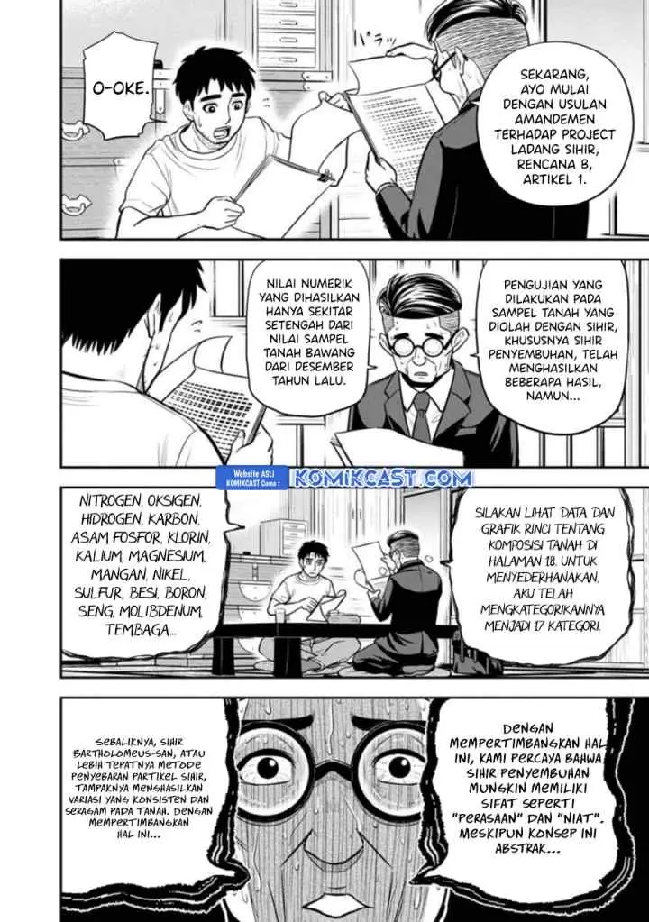Orenchi ni Kita Onna Kishi to Inakagurashi Surukotoninatta Ken chapter 127 halaman 11