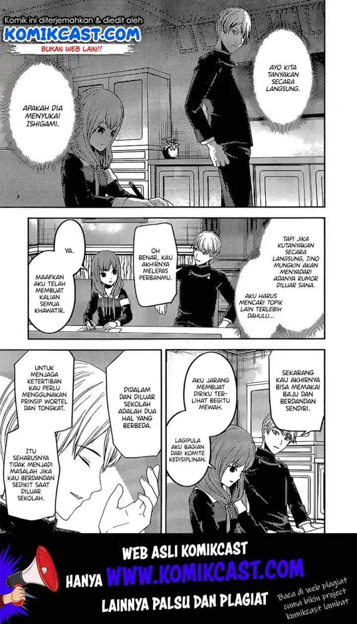 Kaguya-sama wa Kokurasetai: Tensai-tachi no Renai Zunousen chapter 190 halaman 6