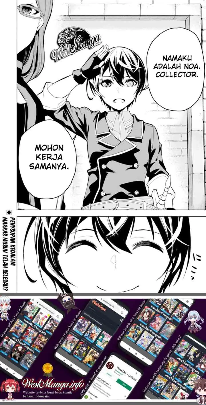 Sobiwaku Zero No Saikyou Kenshi Demo, Noroi No Soubi (kawai) Nara 9999-ko Tsuke-hodai chapter 15.2 halaman 17