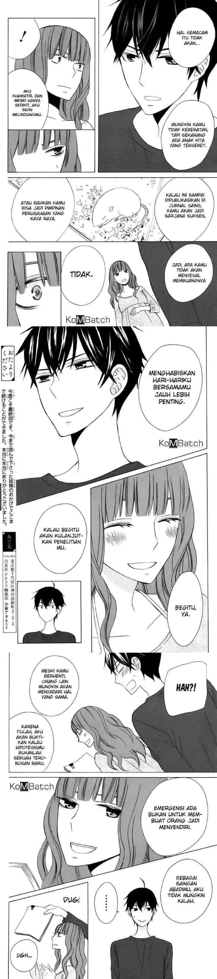 Kanojo ni Naru Hi chapter 20 halaman 9