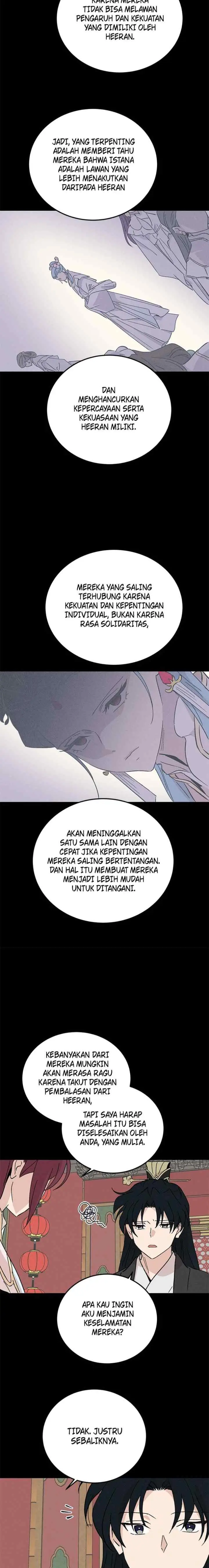 Hugung Scandal chapter 77 halaman 14