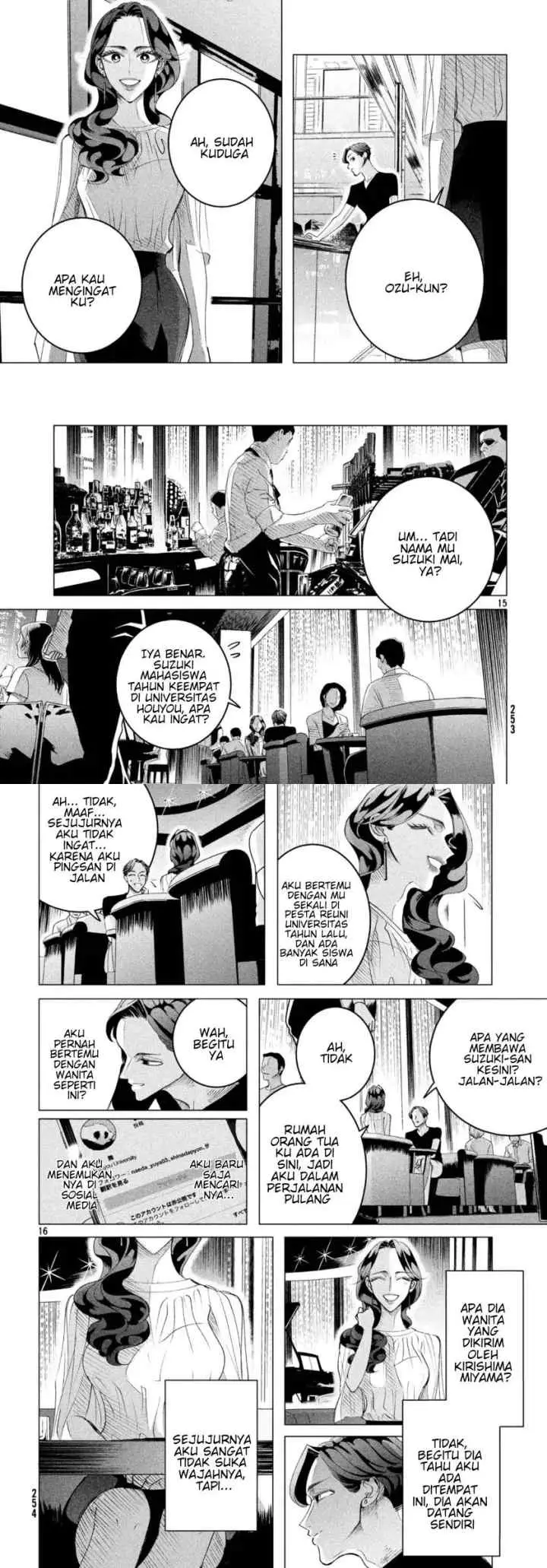 Raise wa Tanin ga Ii chapter 17.1 halaman 8