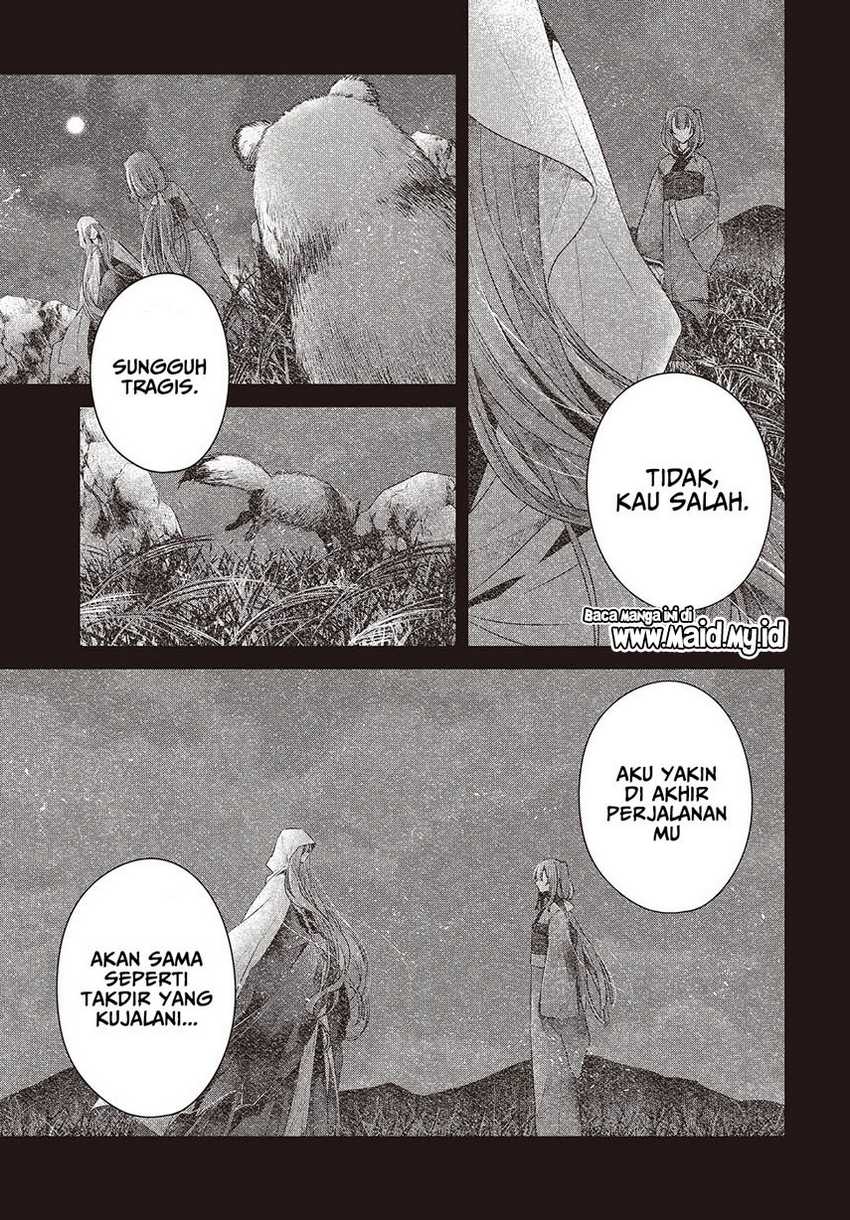 Watashi o Tabetai, Hitodenashi chapter 39 halaman 15