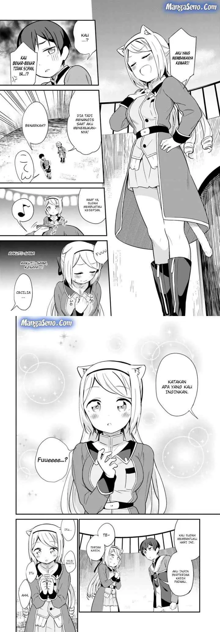 Butsuri-san de Musou Shitetara Motemote ni Narimashita chapter 20 halaman 13