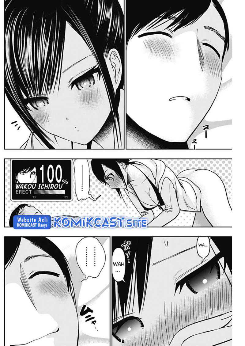 Batsu Harem chapter 40 halaman 5