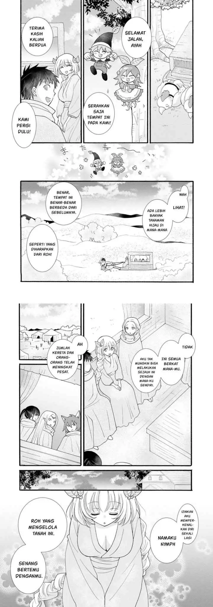Ataerareta Skill wo Tsukatte Kasei de Isekai Bijotachi to Ichaicha shitai chapter 25.2 halaman 7
