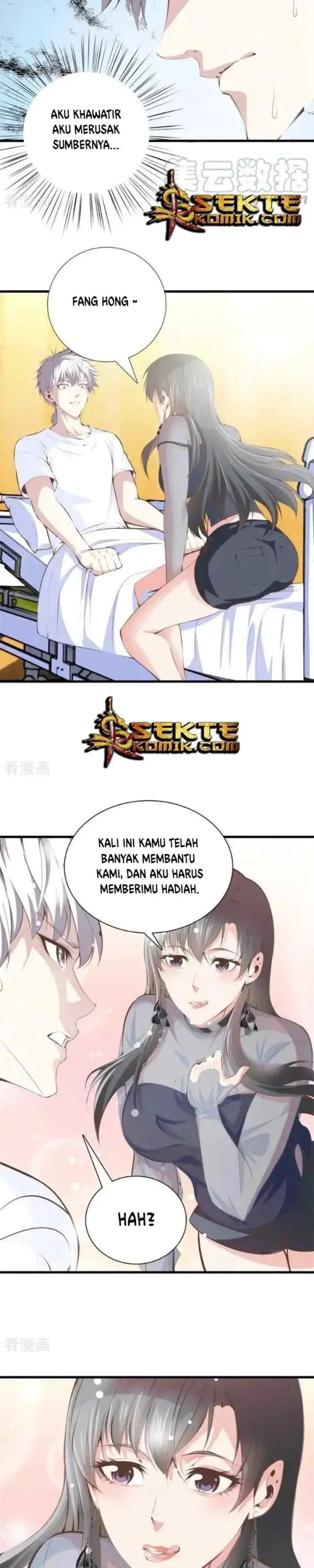 Dushi Zhizun chapter 96 halaman 7