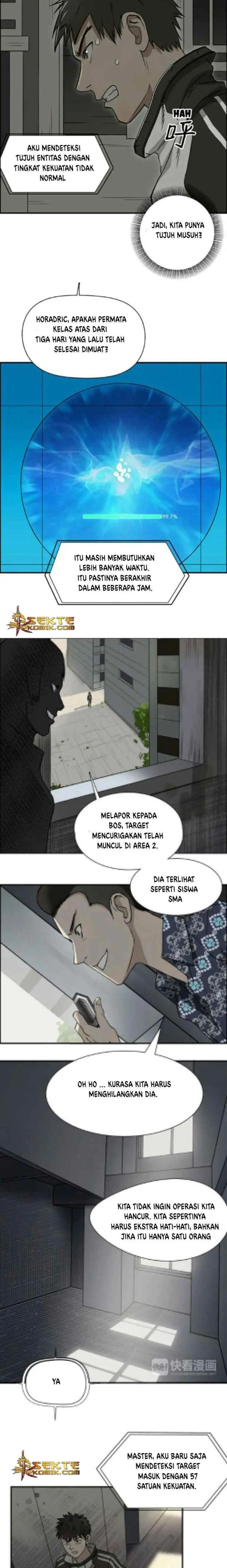 Super Cube chapter 17 halaman 5