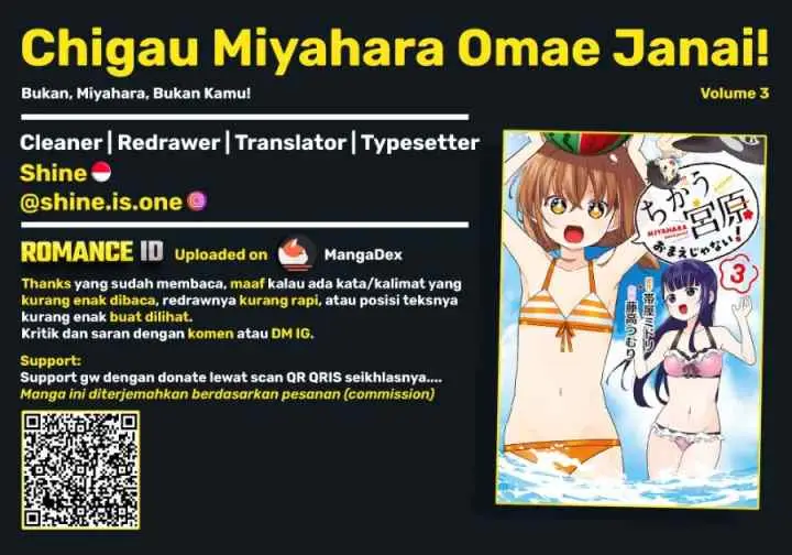 Chigau Miyahara Omae Janai! chapter 25 halaman 14