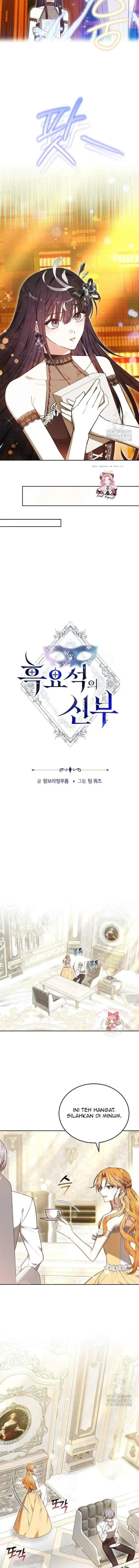 Bride of Obsidian chapter 59 halaman 7