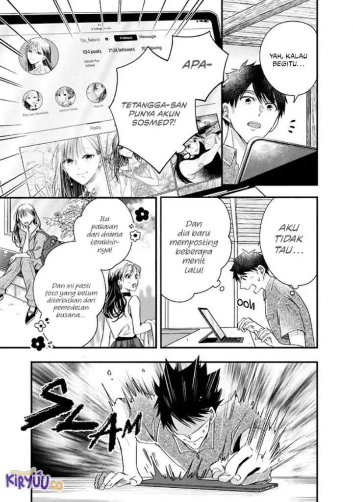 Kyou mo Veranda de chapter 71 halaman 6