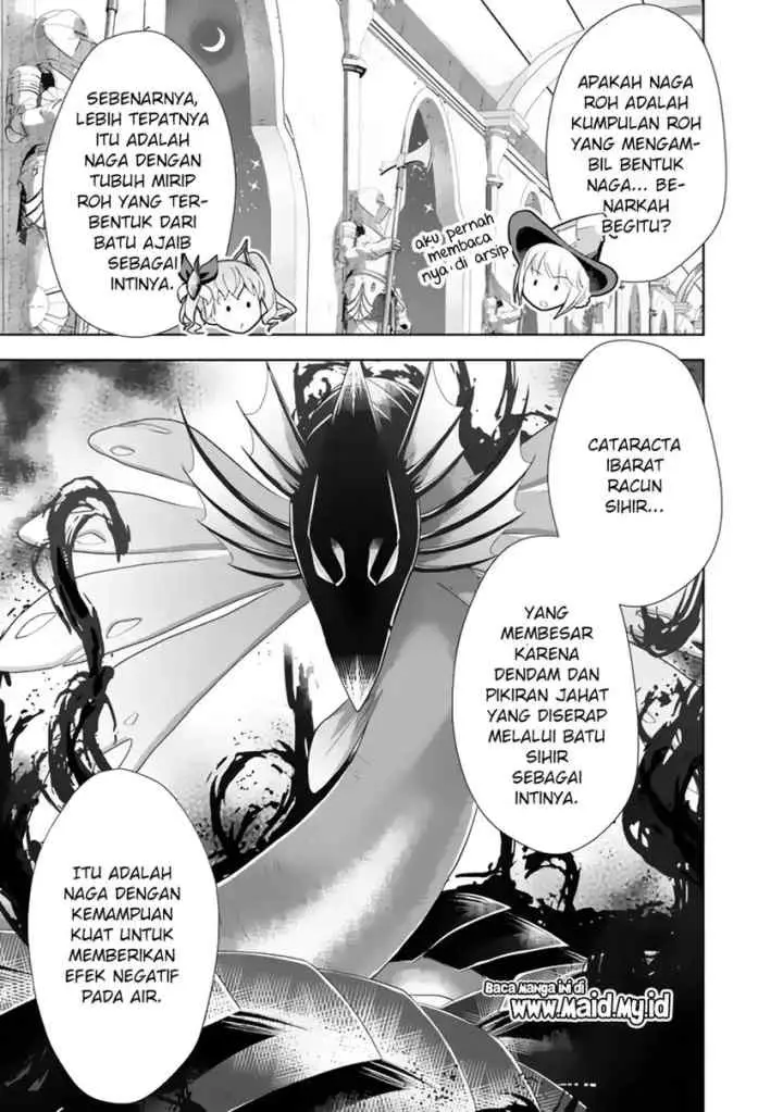 Ore No Ie Ga Maryoku Spot Datta Ken: Sundeiru Dake De Sekai Saikyou chapter 156 halaman 5