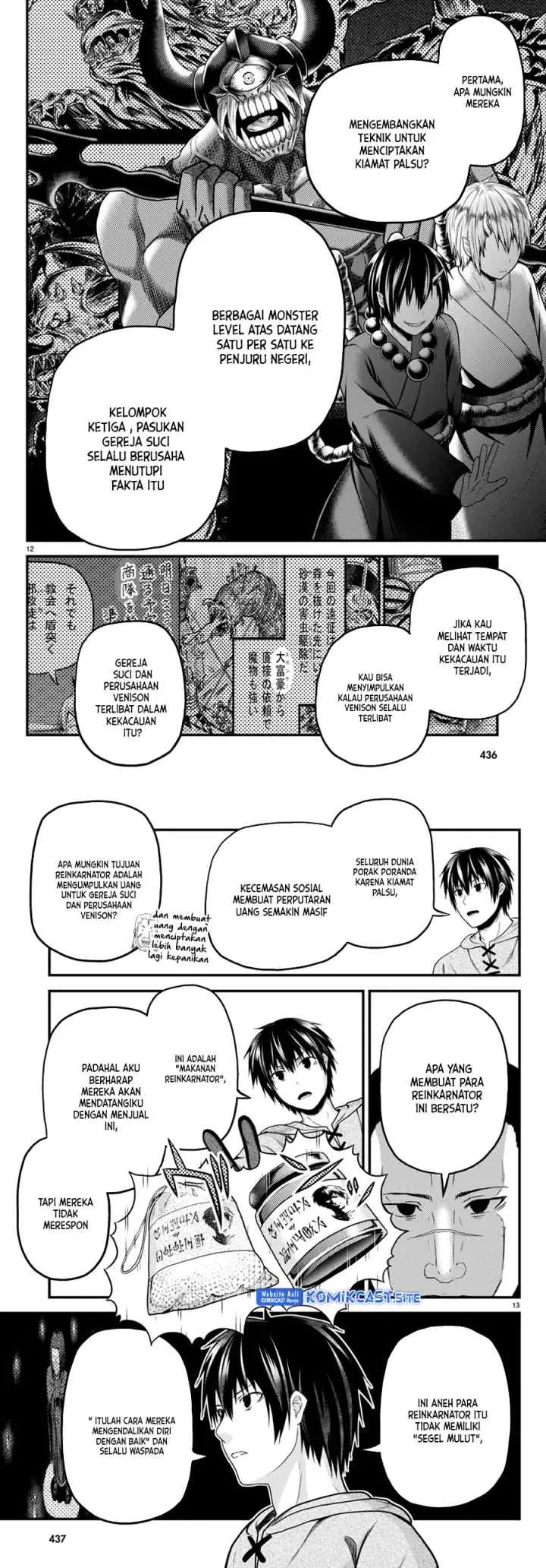 Murabito desu ga Nani ka? chapter 56 halaman 7