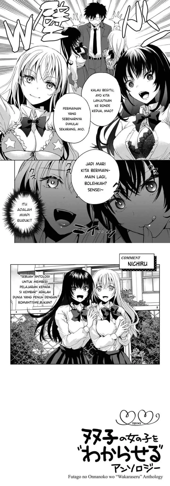 Futago no Onnanoko wo chapter 6 halaman 14
