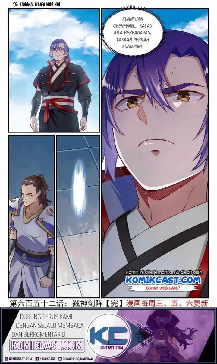 Apotheosis chapter 660 halaman 17