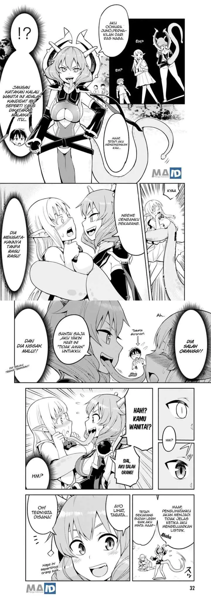 Sekai wo Sukuu Tame ni Watashi to Asa Chun Dekimasu ka? chapter 2 halaman 4